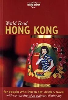 World Food: Hong Kong